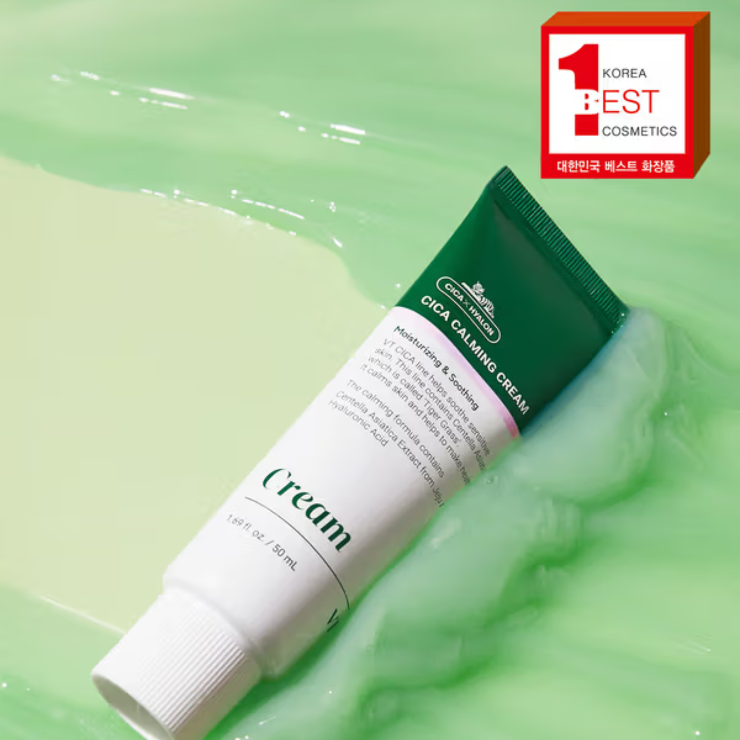 VT Cica Calming Cream 50ml