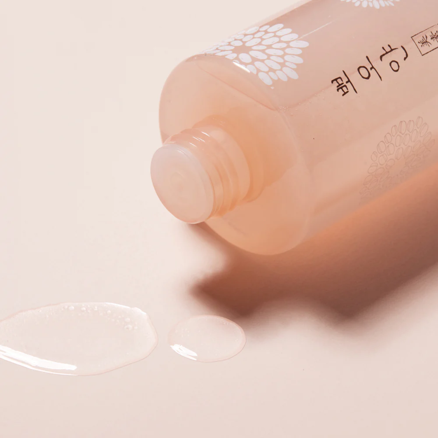 Etude House PPOYAN Lip & Eye Remover