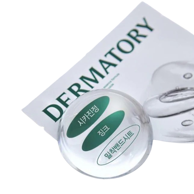 Dermatory Pro Cica Zincderm Band Mask 10ea - KOS