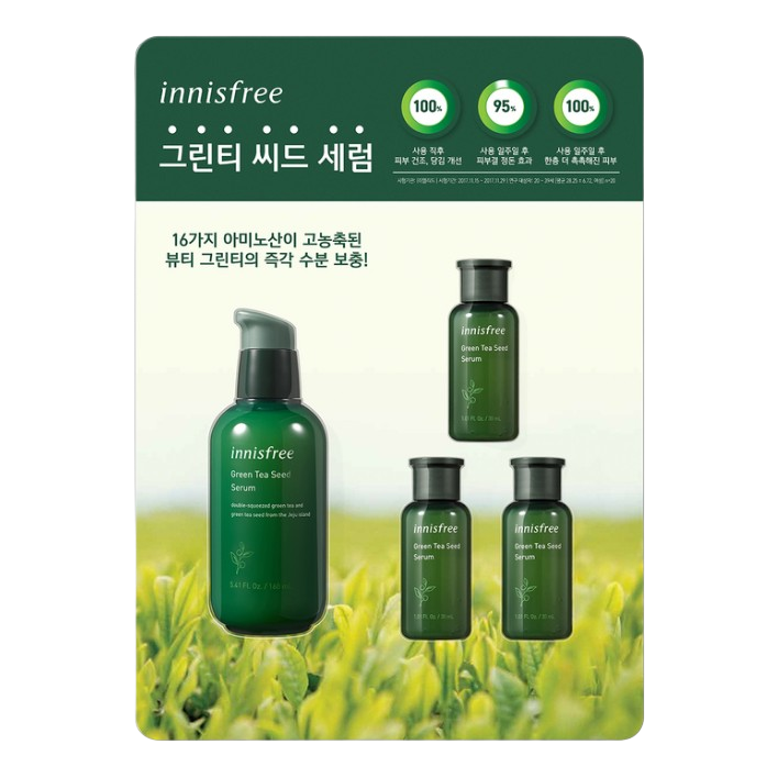 Innisfree Green Tea Seed Serum 160ml+90ml - KOS