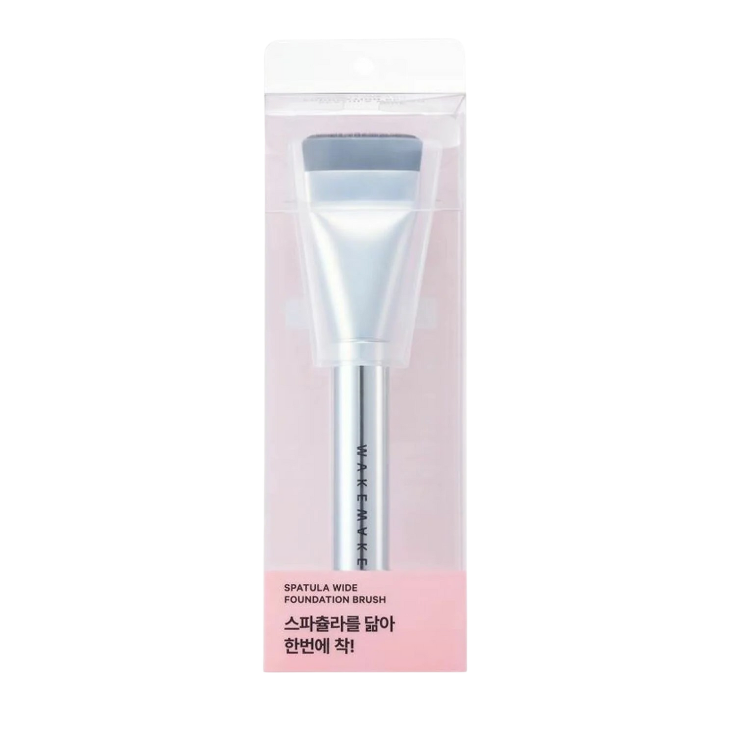 WAKEMAKE Spatula Wide Foundation Brush - KOS