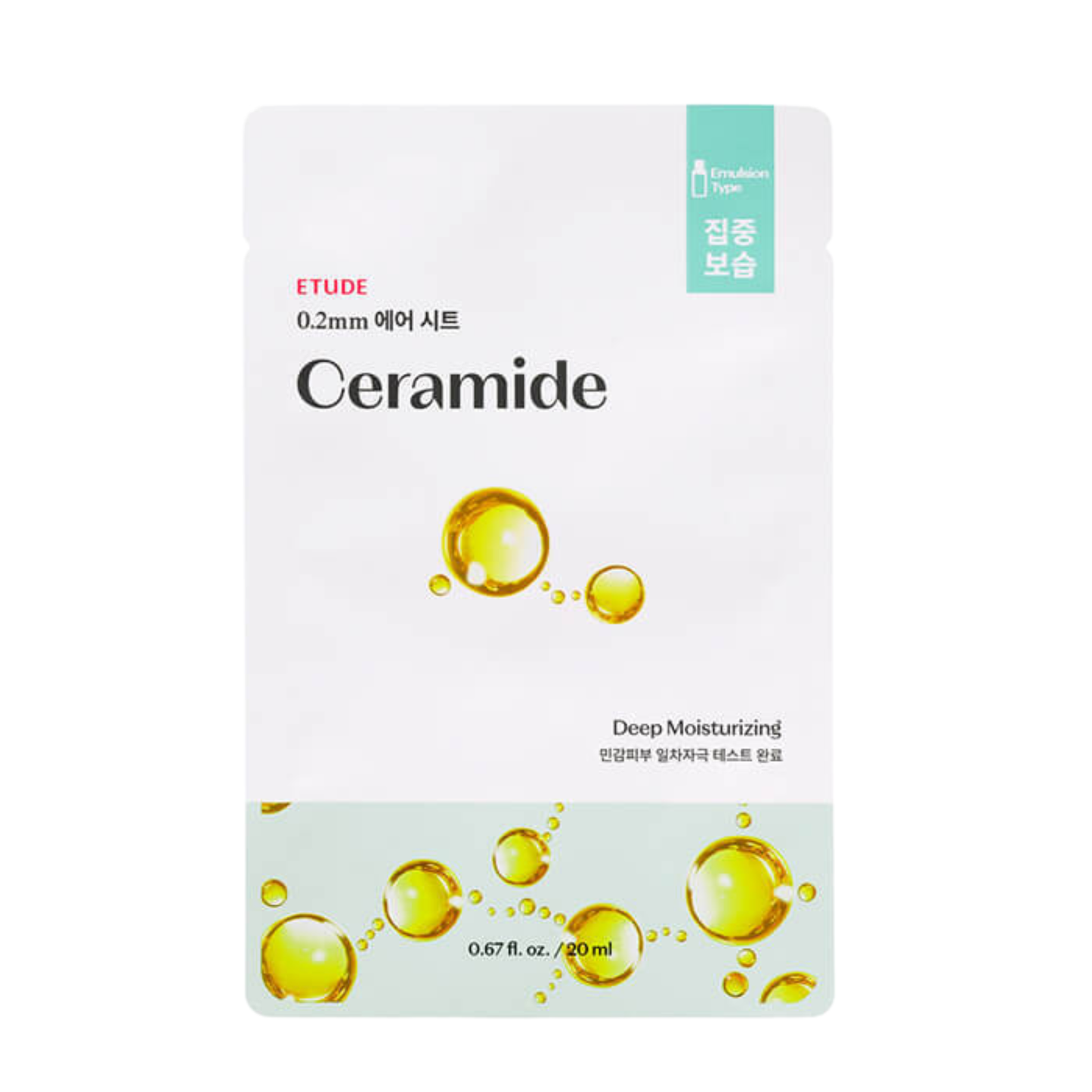 Etude House 0.2 Air Mask Renewal