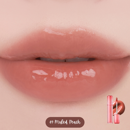 Romand Juicy Lasting Tint (28 Colours)