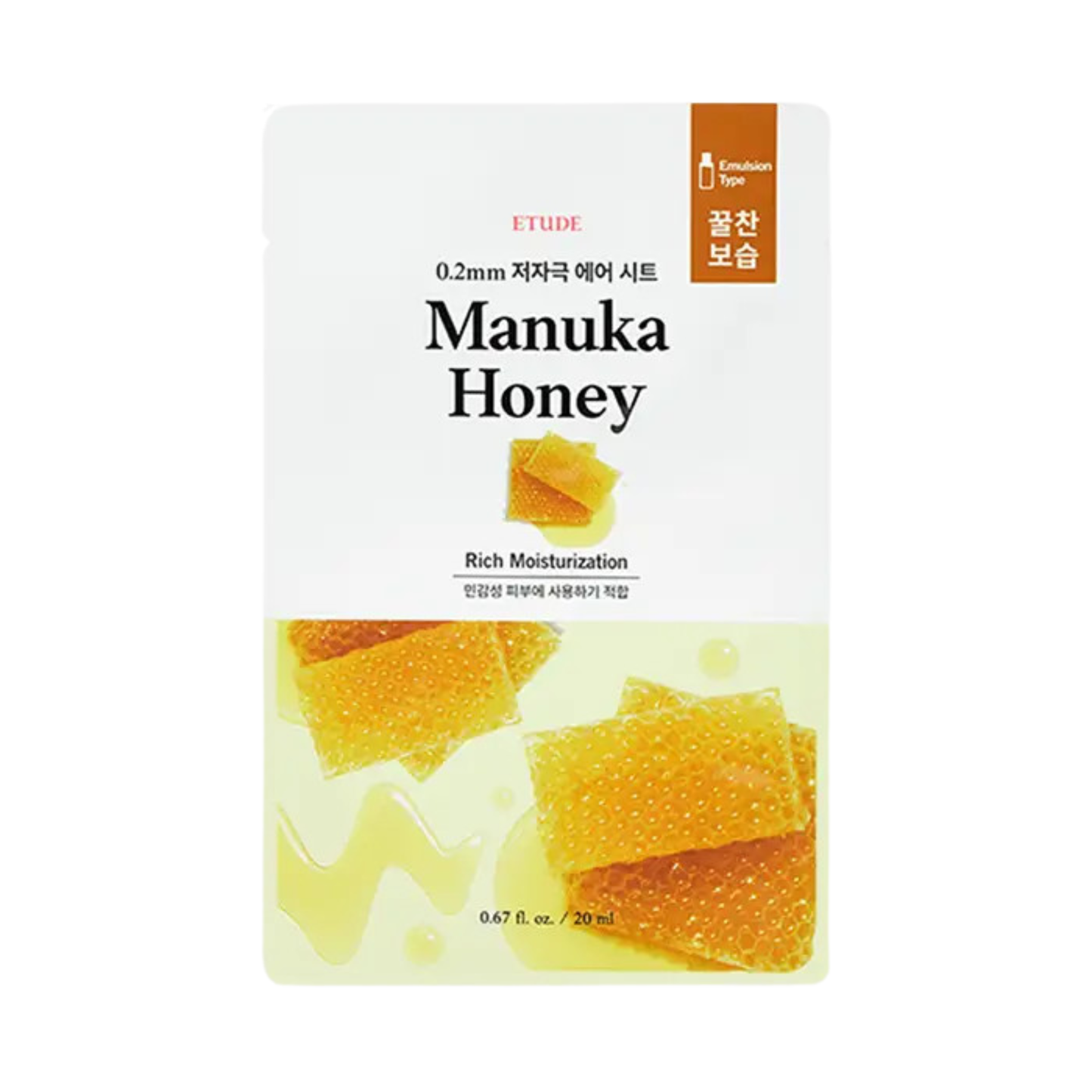 Etude House 0.2 Air Mask Renewal