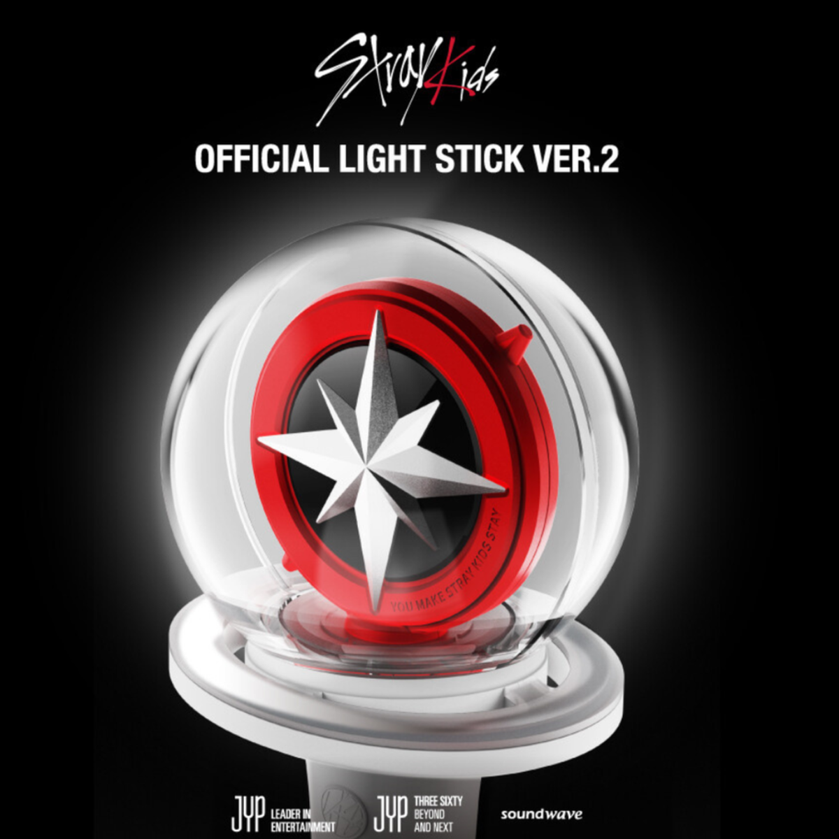 Stray Kids Official Light Stick Version 2