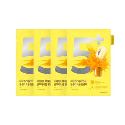 Numbuzin No.5+ Vitamin Spotlight Sheet Mask