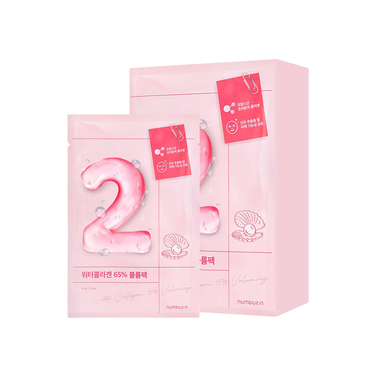 Numbuzin No.2 Water Collagen 65% Voluming Sheet Mask