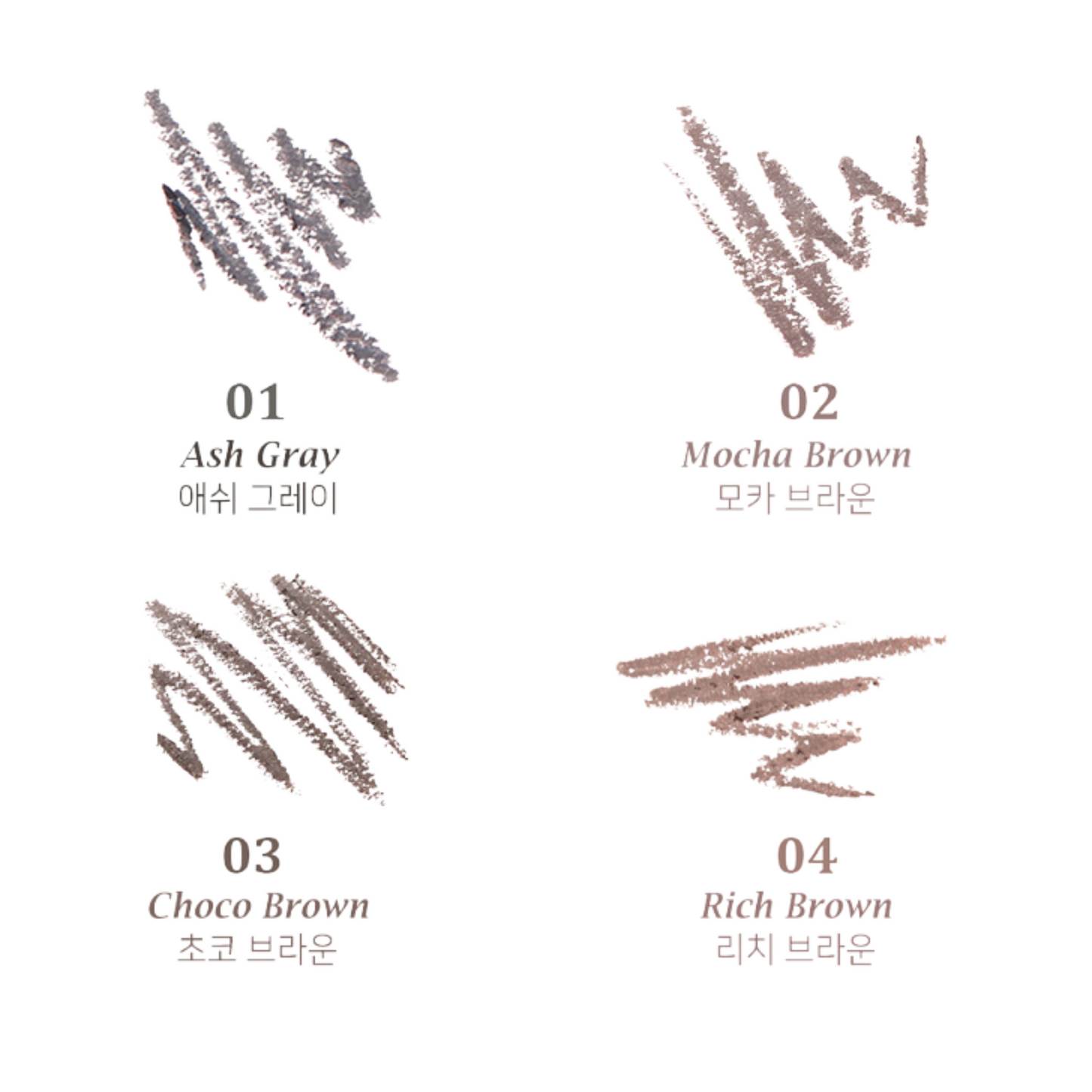 Dearmay The Chic Eyebrow Pencil – 4 Colors | Korean Beauty | kosmeticau