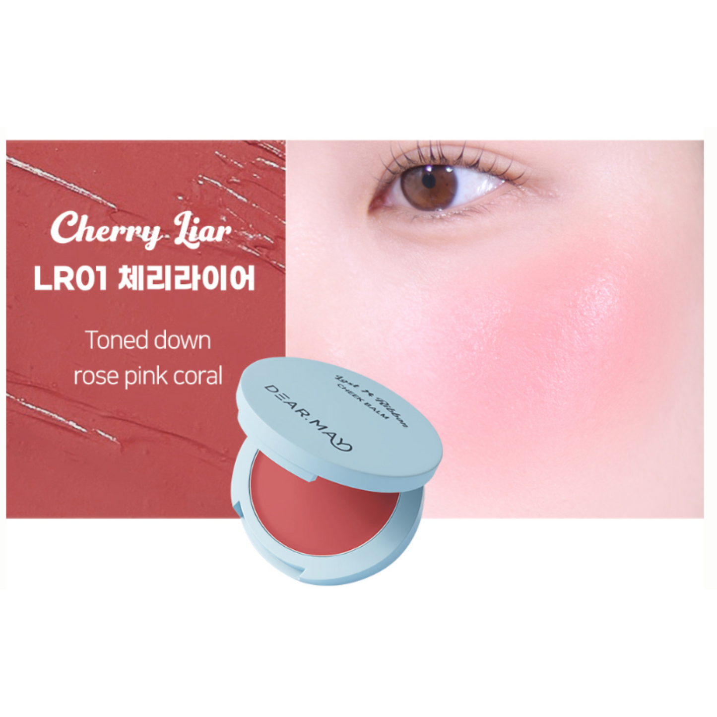 Dearmay Lost Ribbon Cheek Balm – 7 Colors | Korean Beauty | kosmeticau