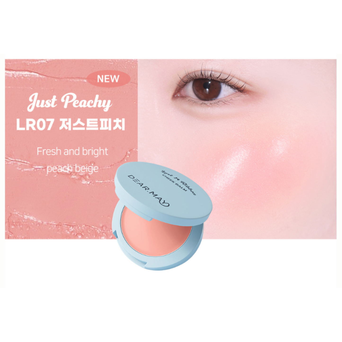 Dearmay Lost Ribbon Cheek Balm – 7 Colors | Korean Beauty | kosmeticau