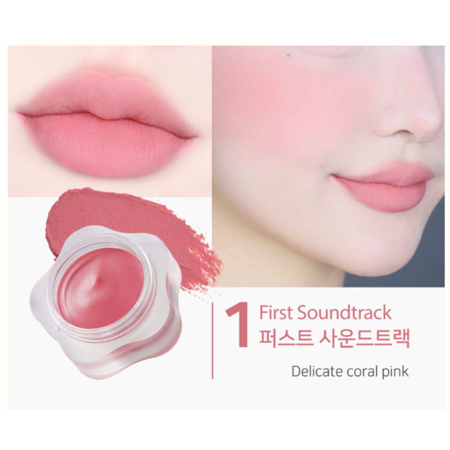 Dearmay Pure Falling Mood Lip Pot – 7 Colors | Vegan Korean Lip & Cheek Pot