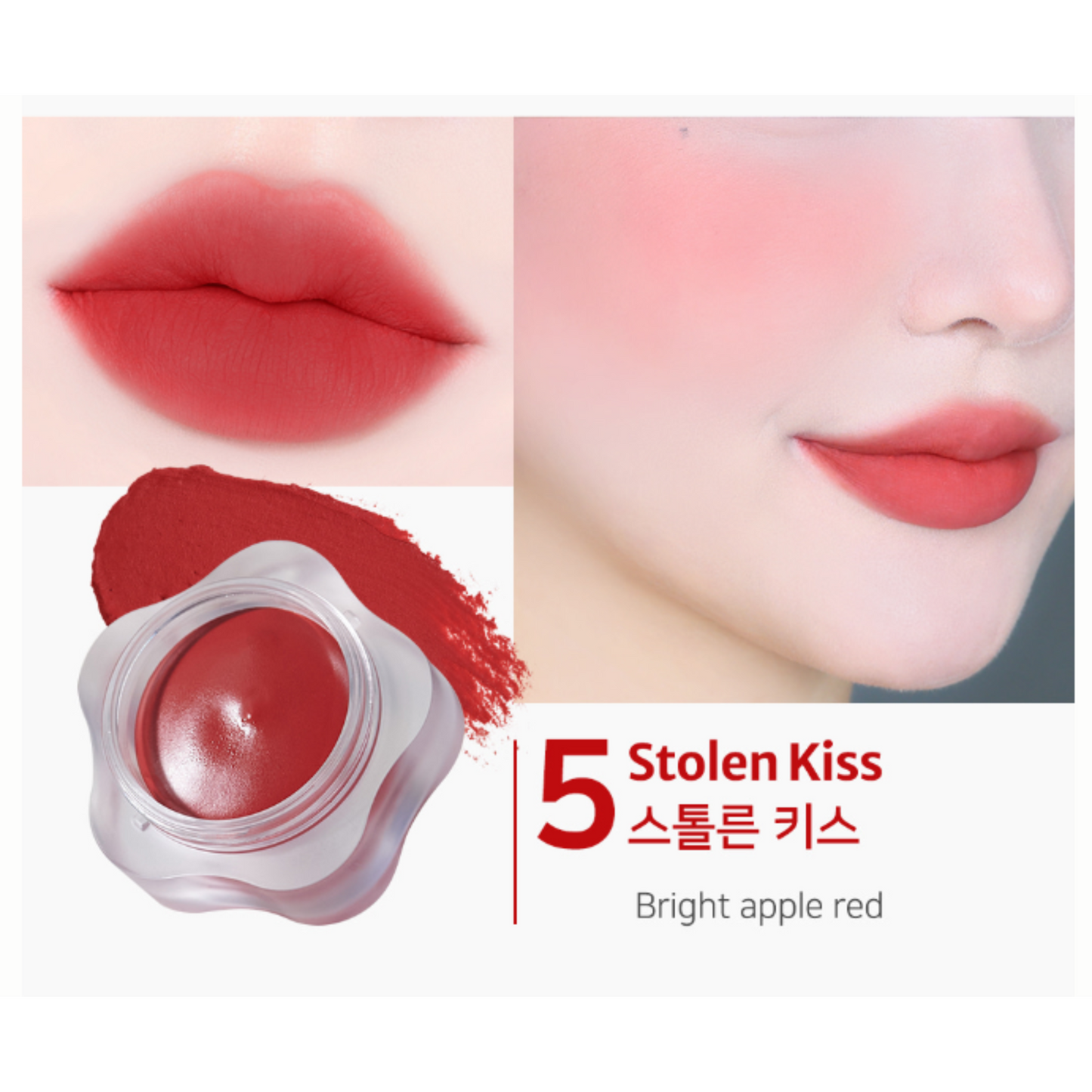 Dearmay Pure Falling Mood Lip Pot – 7 Colors | Vegan Korean Lip & Cheek Pot