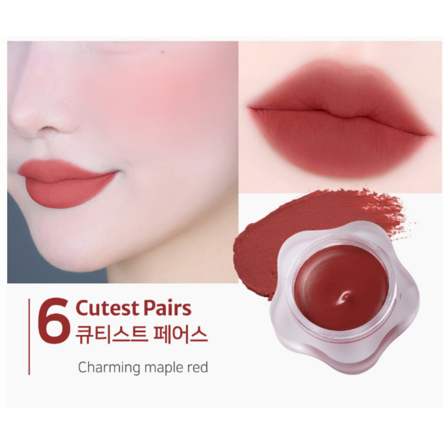 Dearmay Pure Falling Mood Lip Pot – 7 Colors | Vegan Korean Lip & Cheek Pot