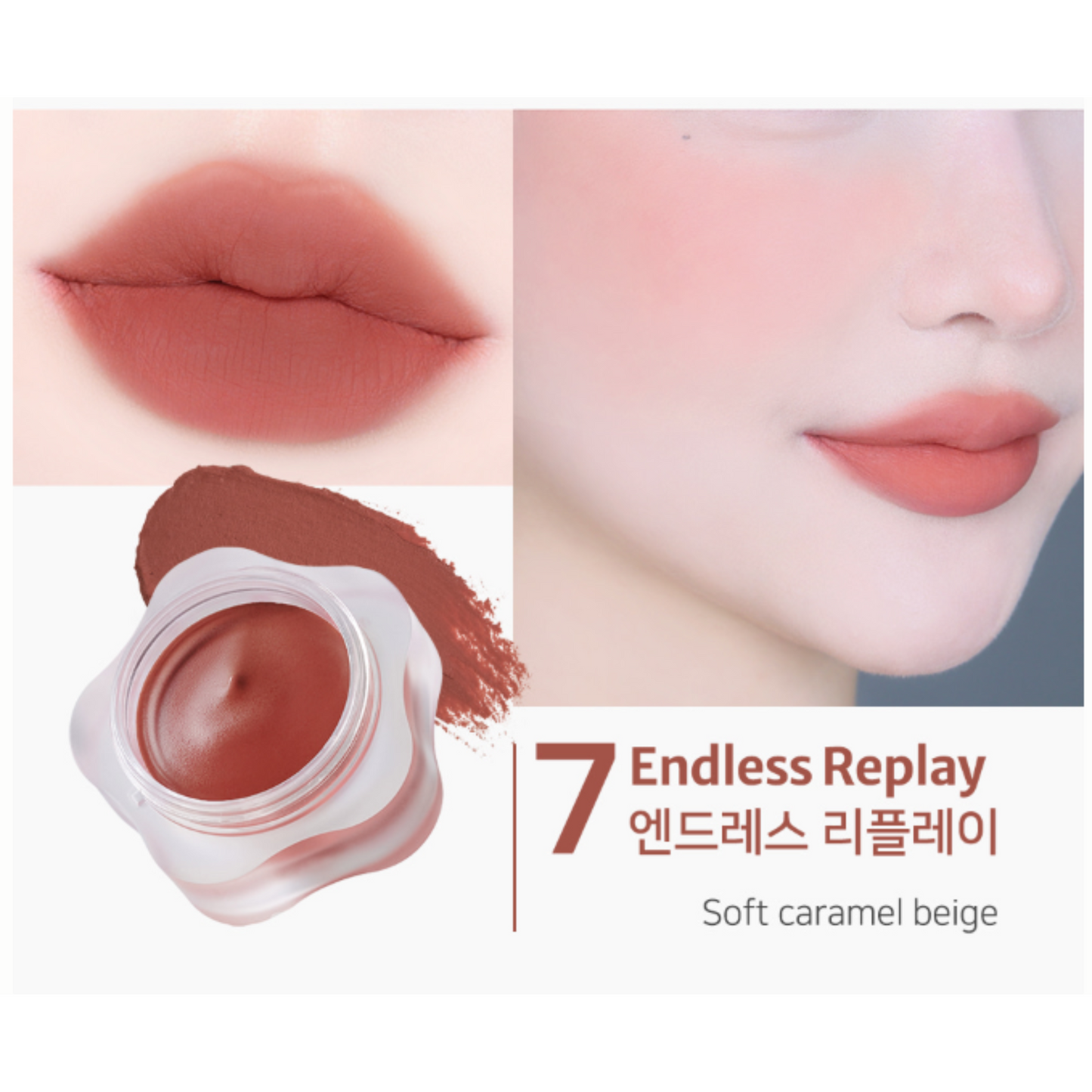 Dearmay Pure Falling Mood Lip Pot – 7 Colors | Vegan Korean Lip & Cheek Pot