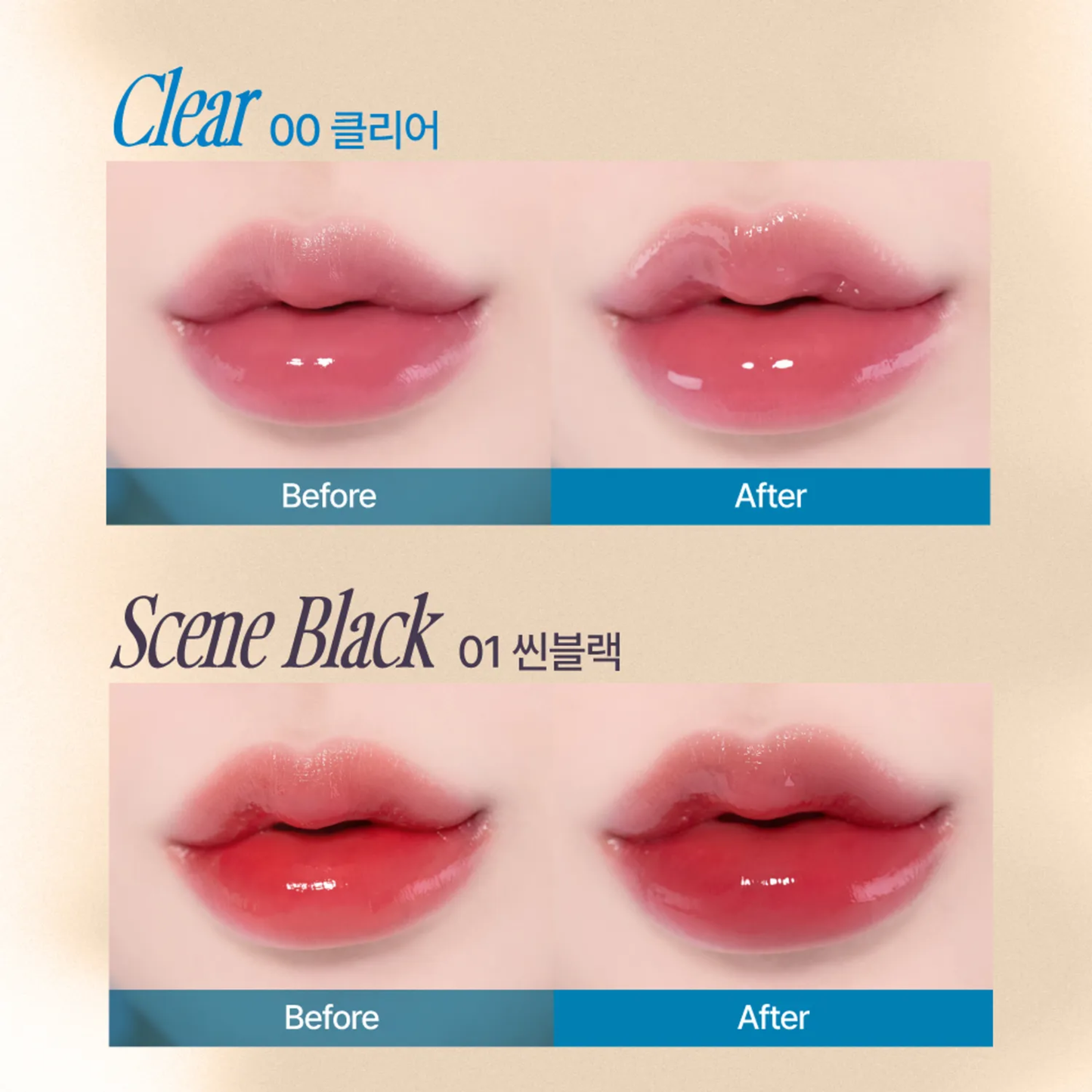 Fwee 3D Changing Gloss – Volumizing Lip Gloss | kosmeticau Australia