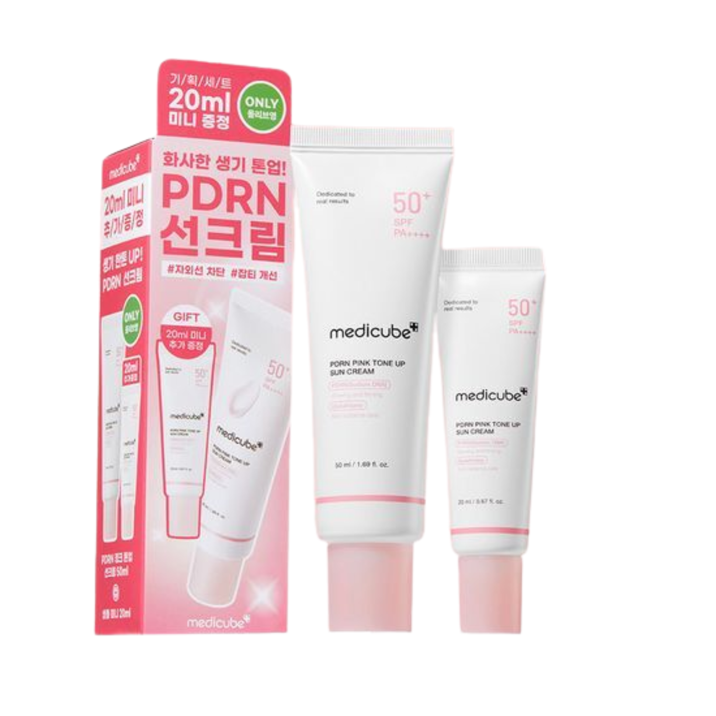 Medicube PDRN Pink Tone Up Sun Cream Set (50ml + 20ml) – Brightening & Firming Sunscreen | kosmeticau Australia