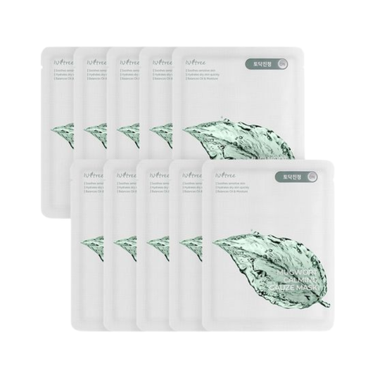 Isntree Mugwort Calming Gauze Mask Sheet 10P – Soothing Vegan Sheet Mask | kosmeticau Australia