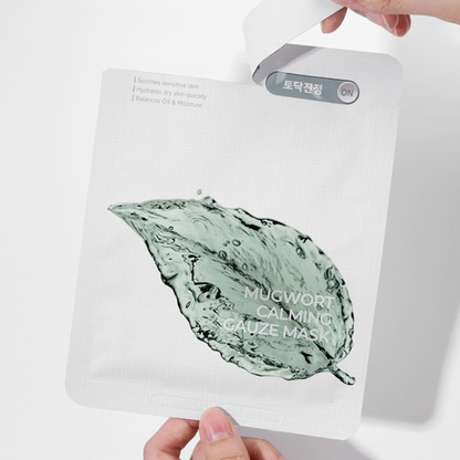 Isntree Mugwort Calming Gauze Mask Sheet 10P – Soothing Vegan Sheet Mask | kosmeticau Australia