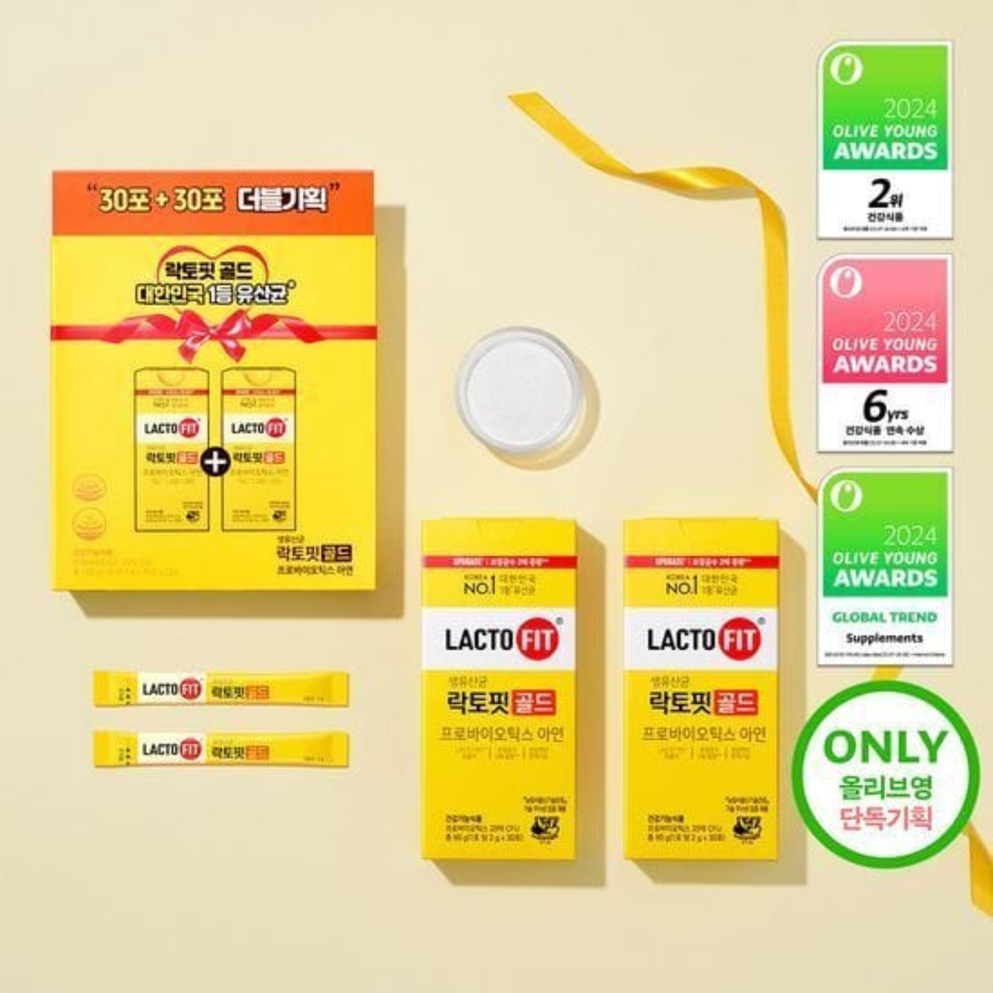 Lacto-Fit Probiotics Gold 30 Sticks Double Set (+10 Sticks)