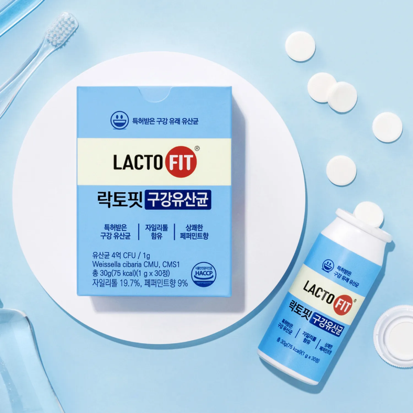 Lacto-Fit Oral Probiotics 30 Tablets (1-Month Supply) – Fresh Breath & Oral Balance | kosmeticau Australia