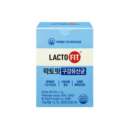 Lacto-Fit Oral Probiotics 30 Tablets (1-Month Supply) – Fresh Breath & Oral Balance | kosmeticau Australia