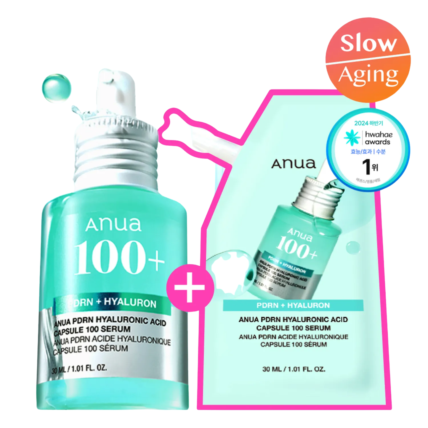 Anua PDRN Hyaluronic Capsule 100 Serum Refill Set – Korean Skincare Australia | kosmeticau