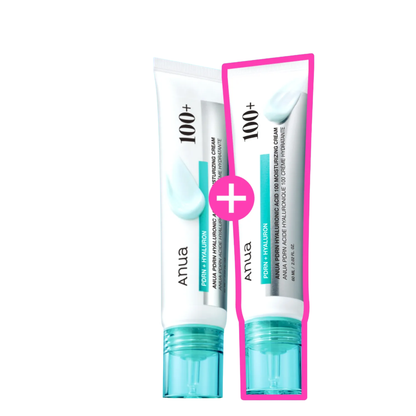Anua PDRN Hyaluronic Acid 100 Moisturizing Cream – Korean Skincare Australia | kosmeticau