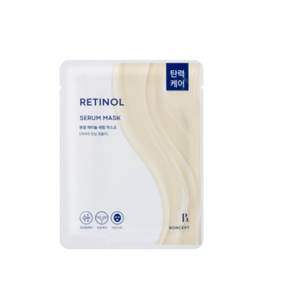 Boncept Retinol Serum Mask 23g – Firming & Revitalising Sheet Mask | kosmeticau Australia