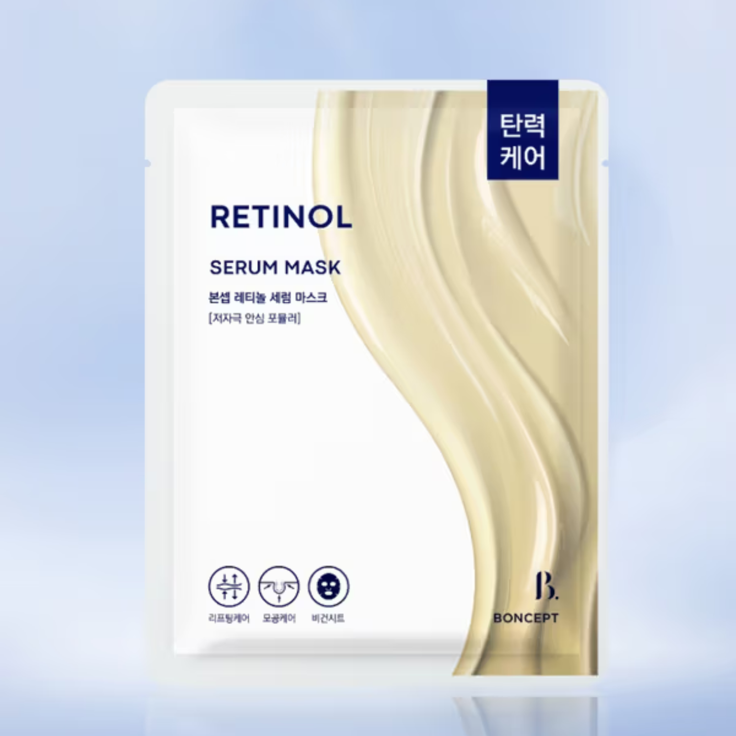 Boncept Retinol Serum Mask 23g – Firming & Revitalising Sheet Mask | kosmeticau Australia