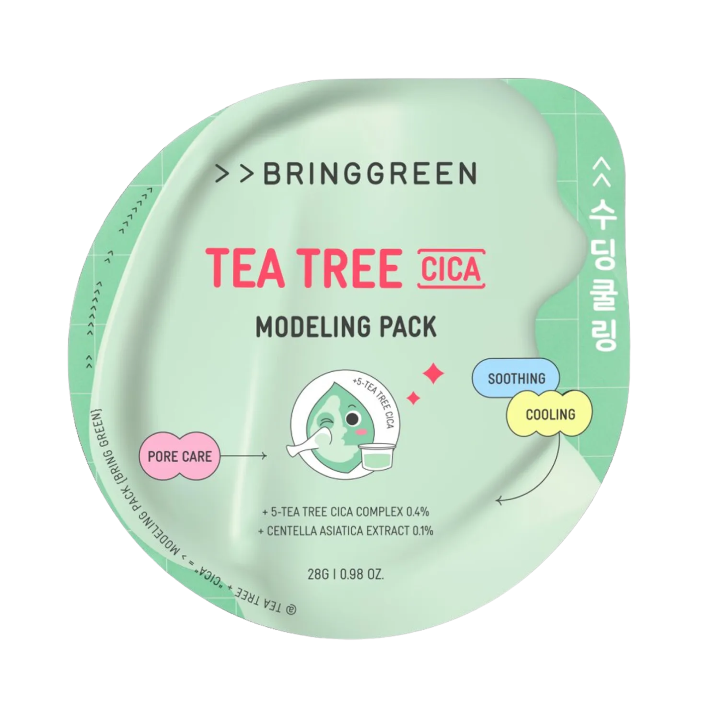 Bring Green Tea Tree Cica Modeling Pack 28g – Calming & Moisturising Peel-Off Mask | kosmeticau Australia