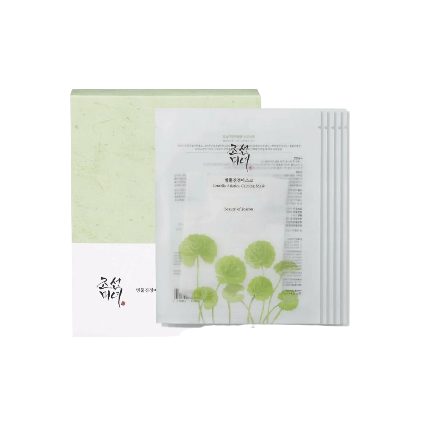 BEAUTY OF JOSEON Centella Asiatica Calming Mask (10pcs) – Soothing & Hydrating Sheet Mask | kosmeticau Australia