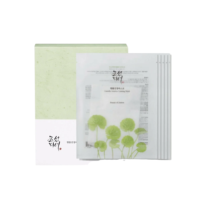 BEAUTY OF JOSEON Centella Asiatica Calming Mask (10pcs) – Soothing & Hydrating Sheet Mask | kosmeticau Australia