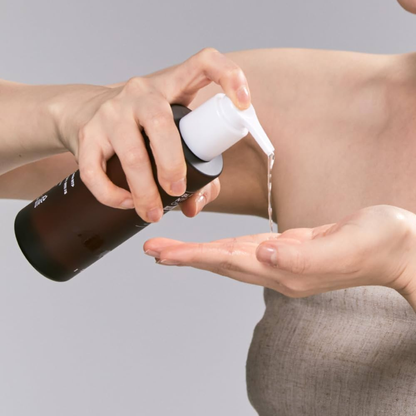 IZEZE Black Cumin NTP Bliss Cleansing Oil 200ml – Deep Cleansing & Moisturising Makeup Remover | kosmeticau Australia