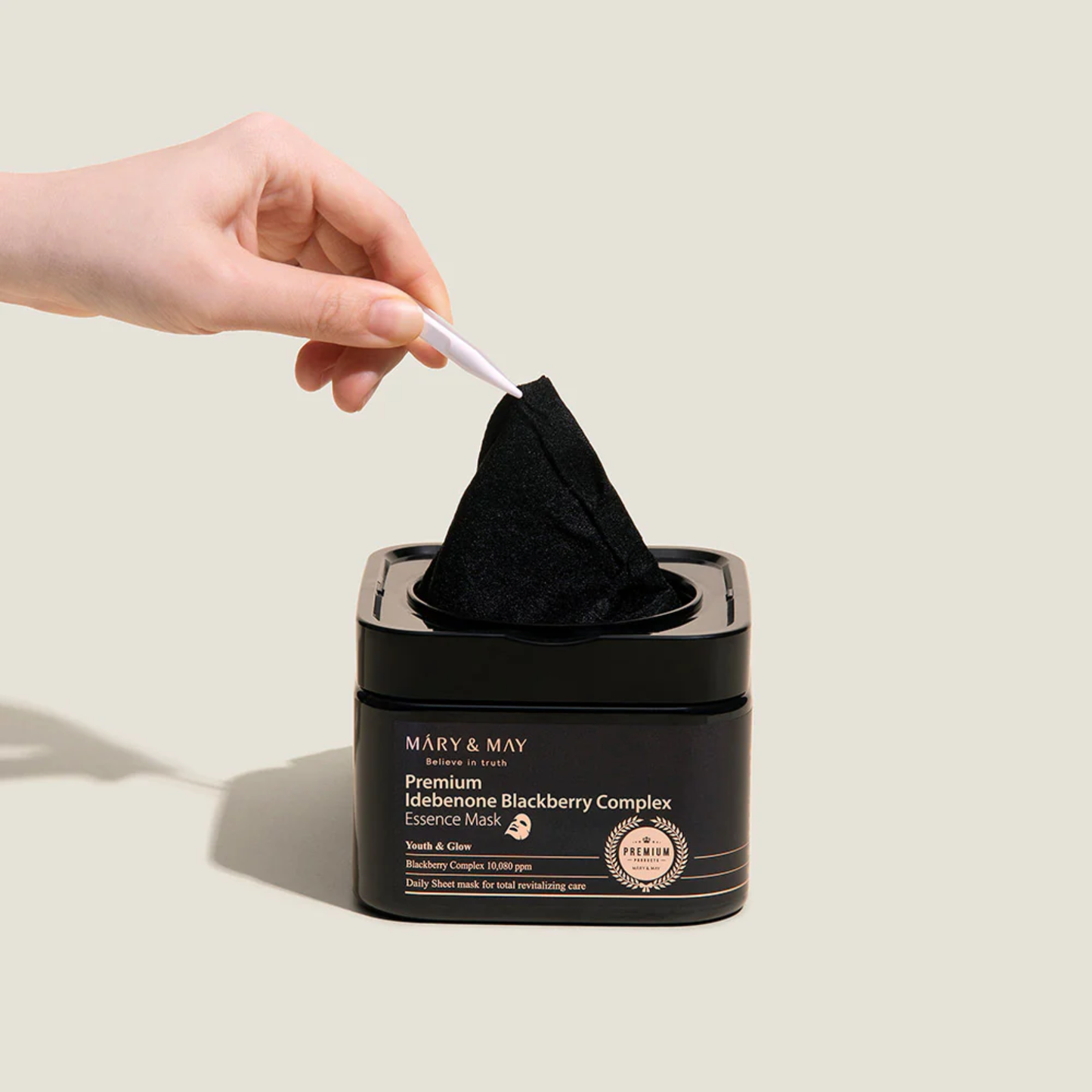 Mary&May Premium Idebenone Blackberry Complex Essence Mask (20pcs) ??Korean Skincare Australia