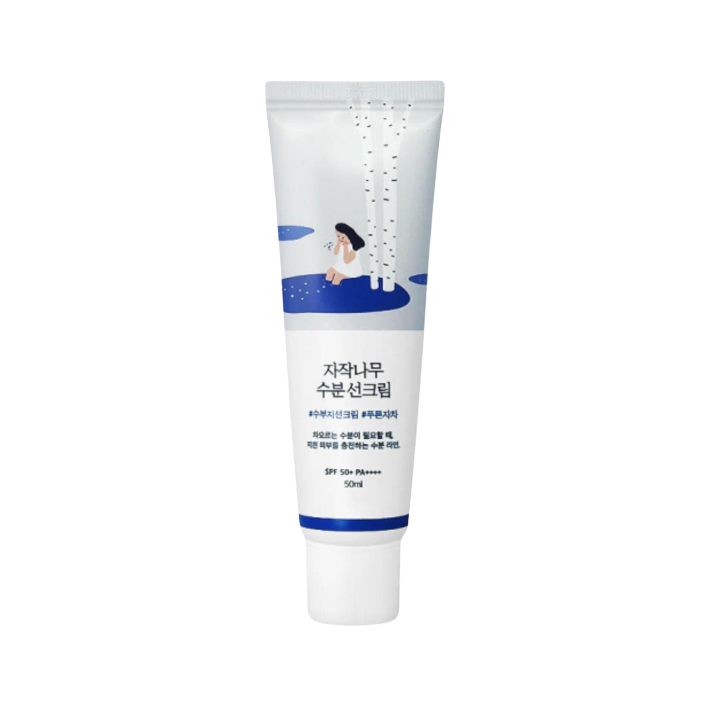 Round Lab – Birch Juice Moisturizing Sun Cream SPF50+ PA++++ | Korean Skincare Australia