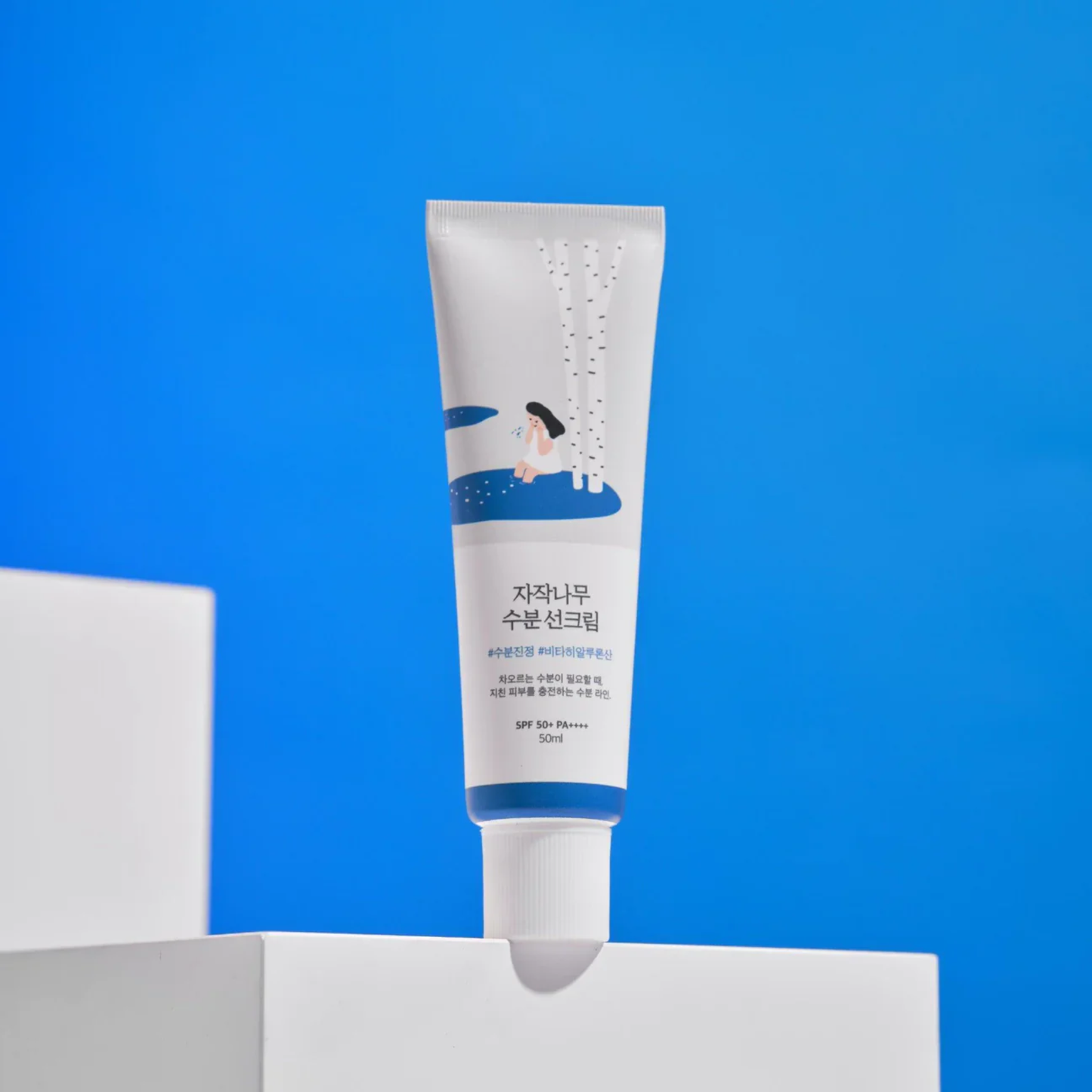 Round Lab – Birch Juice Moisturizing Sun Cream SPF50+ PA++++ | Korean Skincare Australia