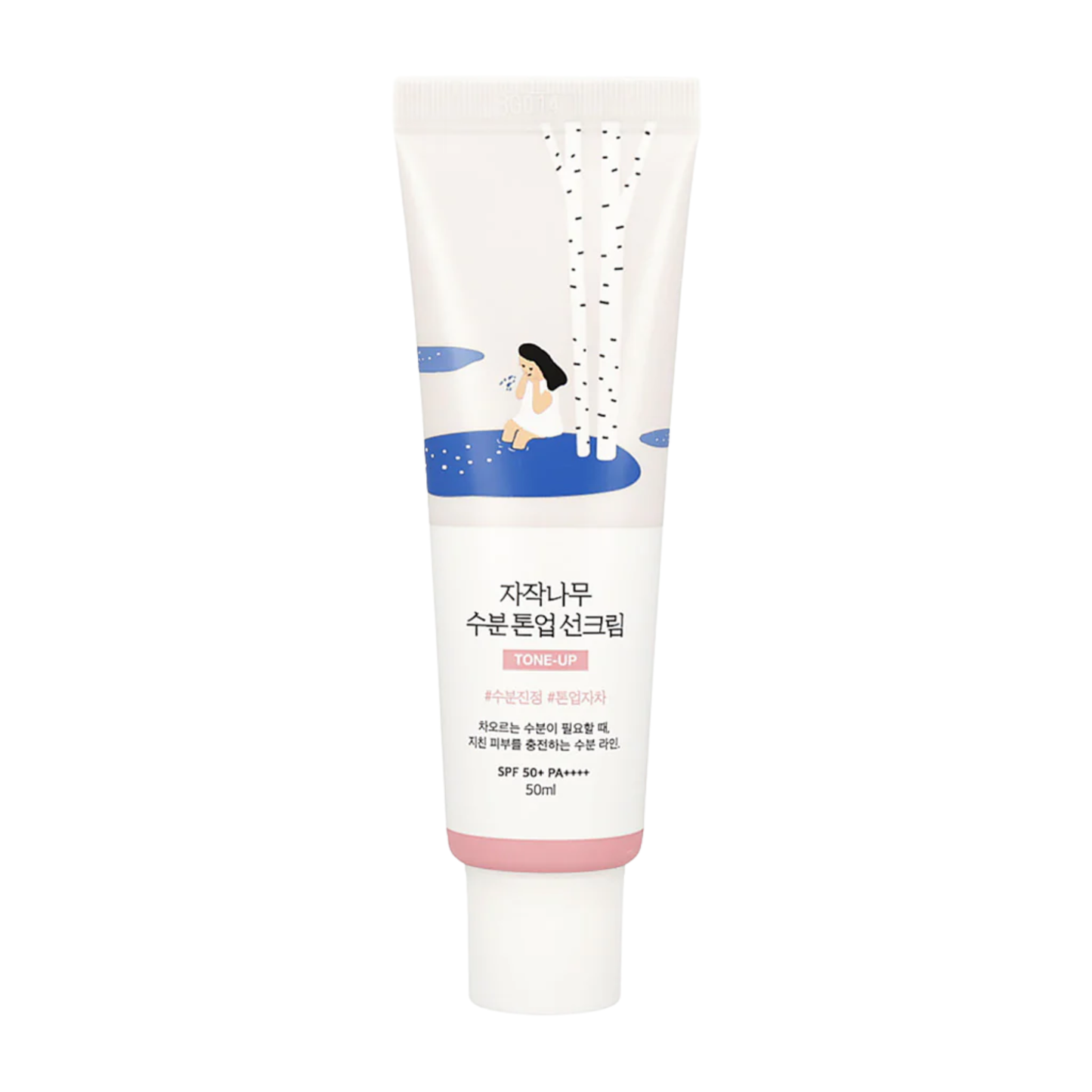 Round Lab – Birch Juice Moisturizing Tone-Up Sunscreen SPF50+ PA++++ | Korean Skincare Australia
