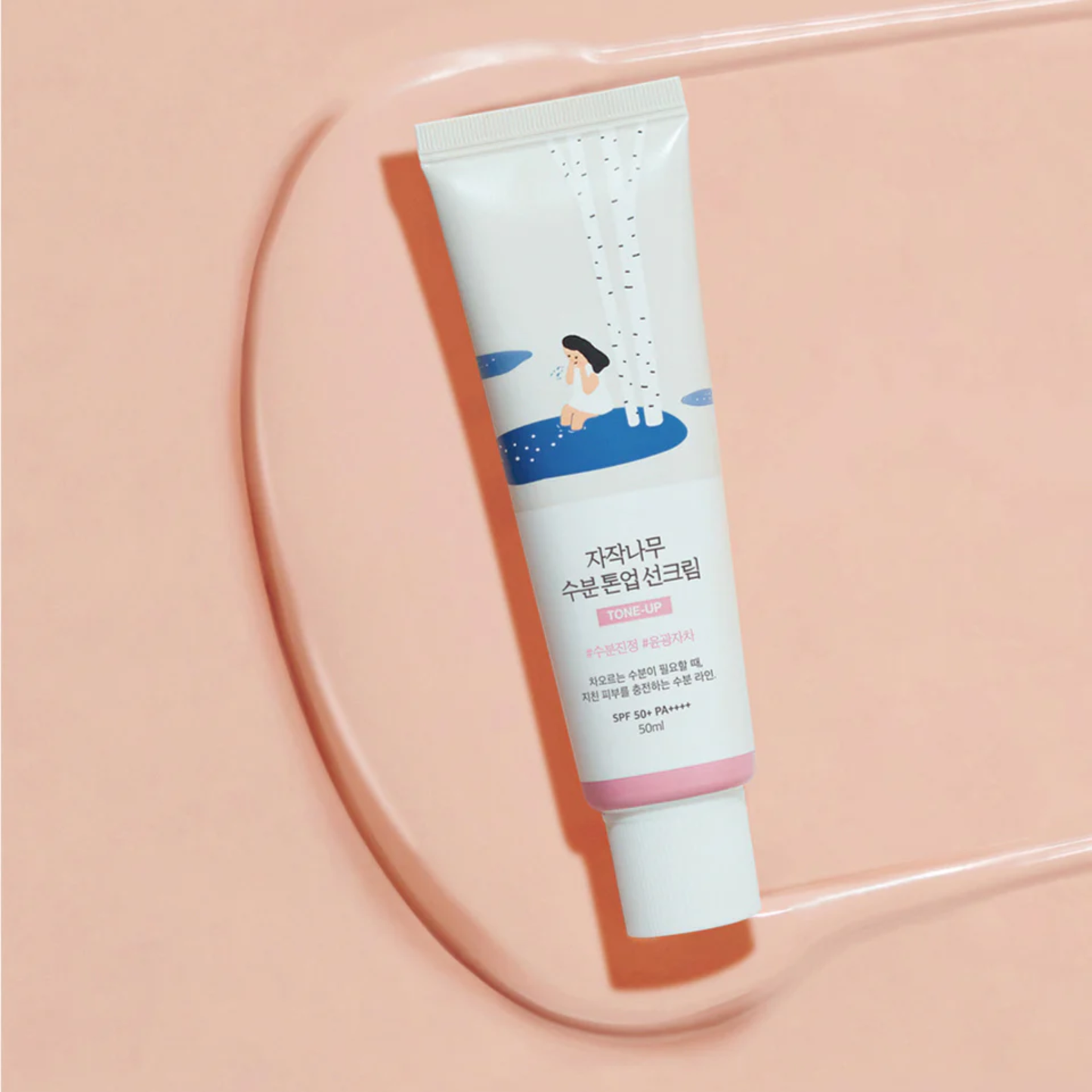 Round Lab – Birch Juice Moisturizing Tone-Up Sunscreen SPF50+ PA++++ | Korean Skincare Australia