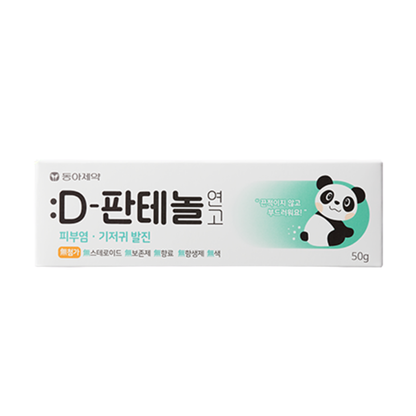 Dong-A Pharm D-Panthenol Cream 50g