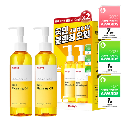 Ma:nyo Pure Cleansing Oil 200ml – Korean Skincare | kosmeticau