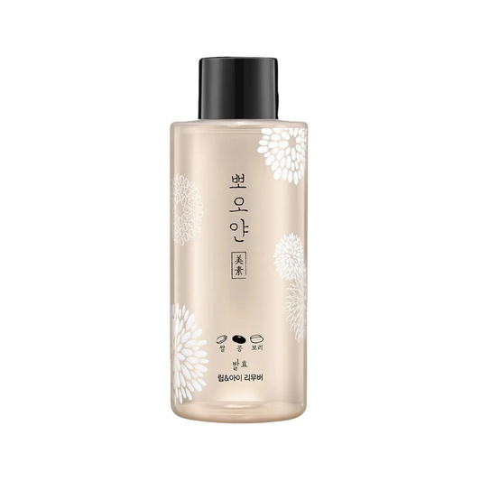 Etude House PPOYAN Lip & Eye Remover