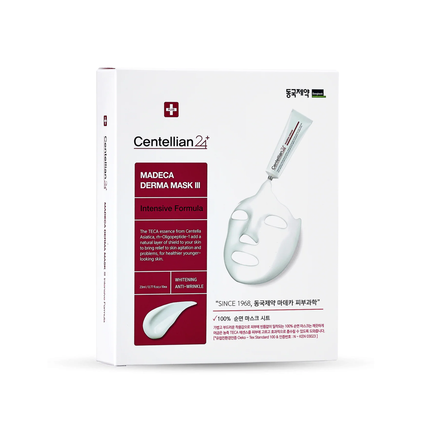 Centellian24 Madeca Derma Mask III Intensive Formula Set (10 Sheets)