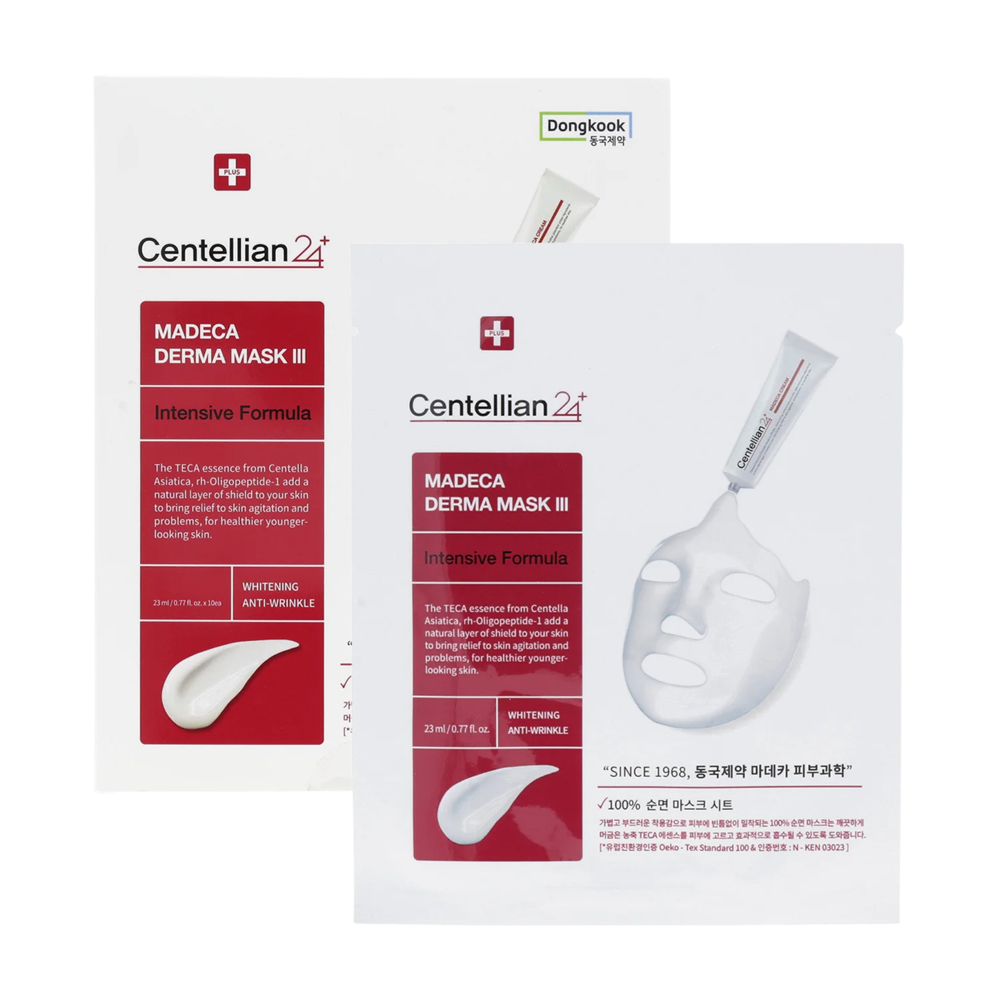 Centellian24 Madeca Derma Mask III Intensive Formula Set (10 Sheets)