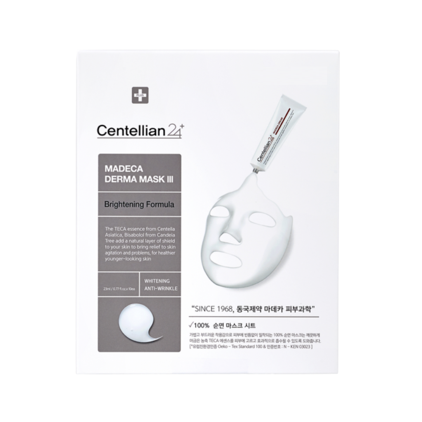 Centellian24 Madeca Derma Mask III Brightening Formula Set (10 Sheets)