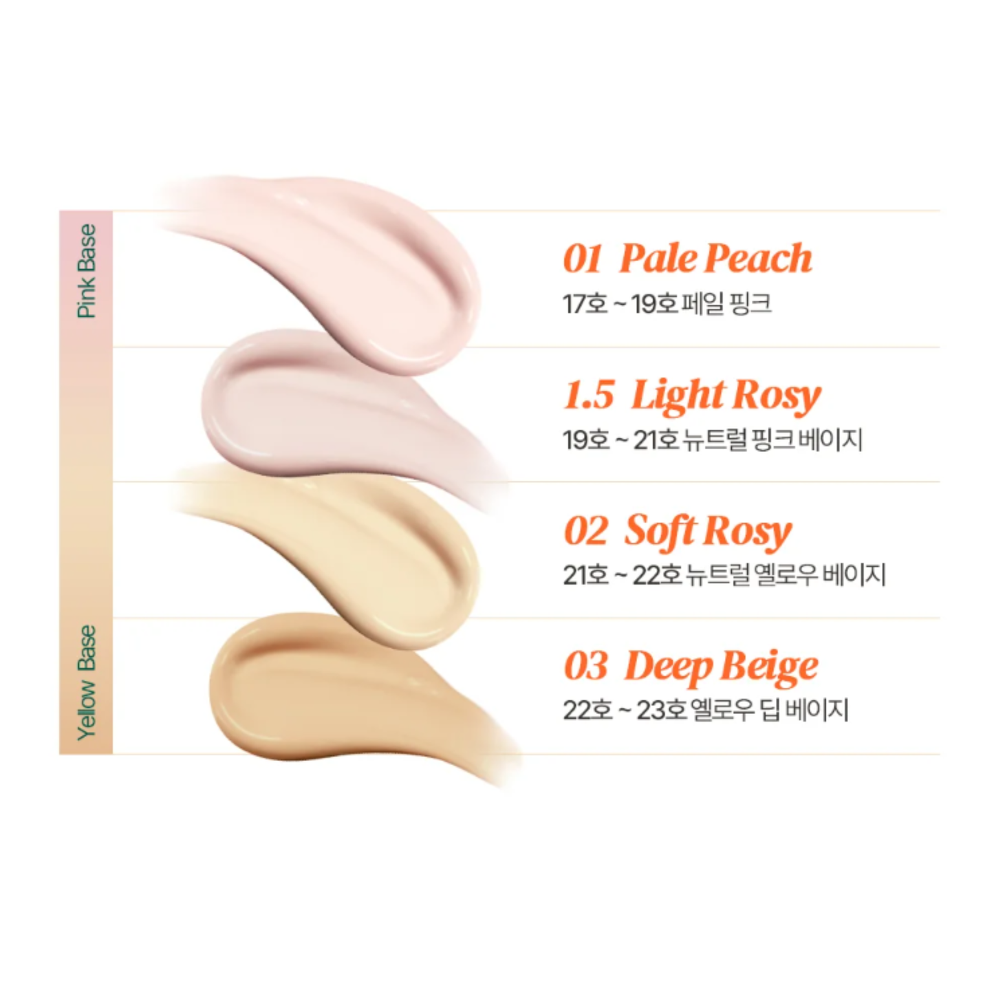 BROOKESIA Skin Enhancer Compact Cushion Glow SPF40 PA++ 12g – Korean Cushion Foundation Australia