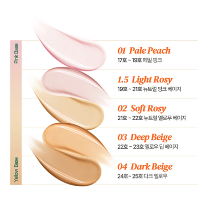 BROOKESIA Skin Enhancer Compact Cushion Matte SPF40 PA++ 12g – Korean Cushion Foundation Australia