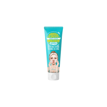 Ariul Smooth & Pure Deep Clean Cleansing Foam 80ml / 120ml