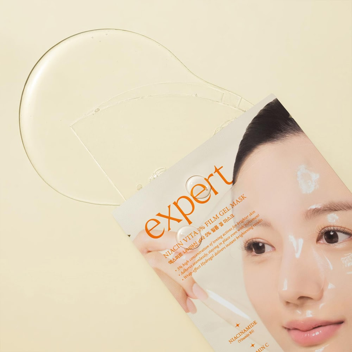 Ariul Expert Niacin Vita 5% Film Gel Mask