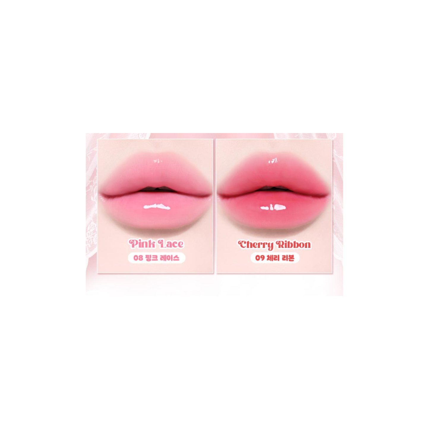 Etude Ginger Sugar Lip Serum 13g 9 Colors – Korean Skincare Australia