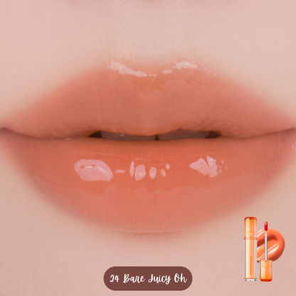 Romand Juicy Lasting Tint (28 Colours)